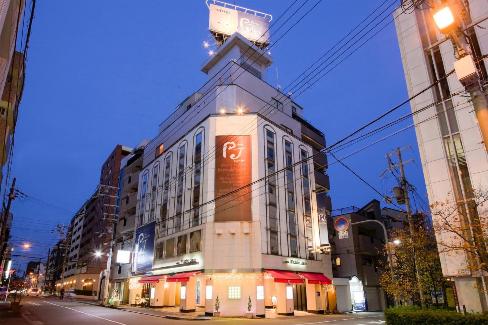 Osaka - Hotel / Vacation Stay 70068 Esterno foto